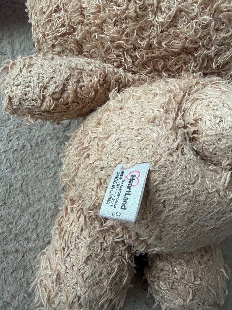 【激レア】廃盤アイテム　シュガーバニーズ　くろうさ