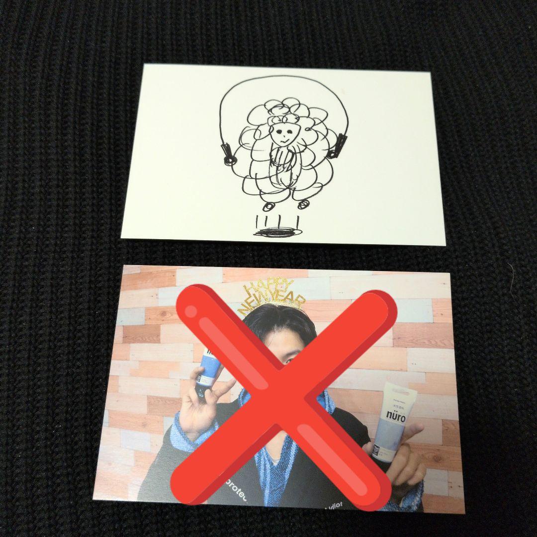 藤本洸大 ポストカード 1枚 ③ - メルカリ