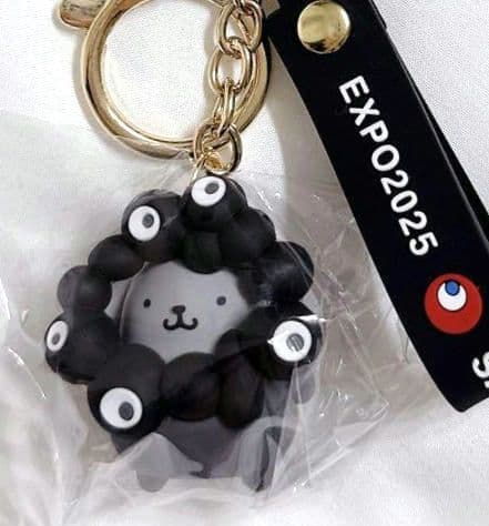 大阪・関西万博 ミャクミャクなりきりキーホルダー モノクロ ポムポム