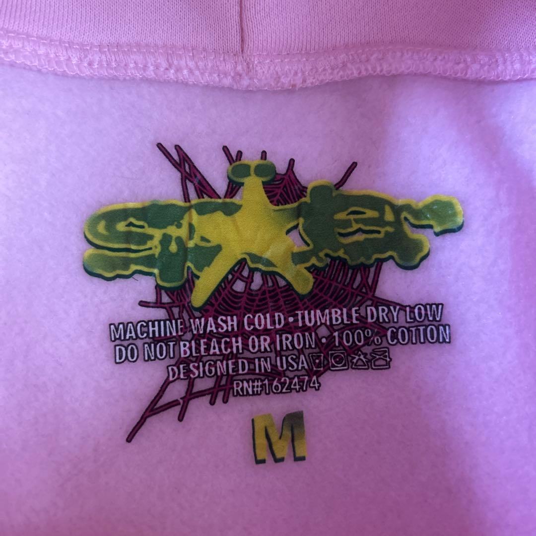 Atlanta sp5der ウェブ パーカー ピンク【24時間以内発送】 - メルカリ