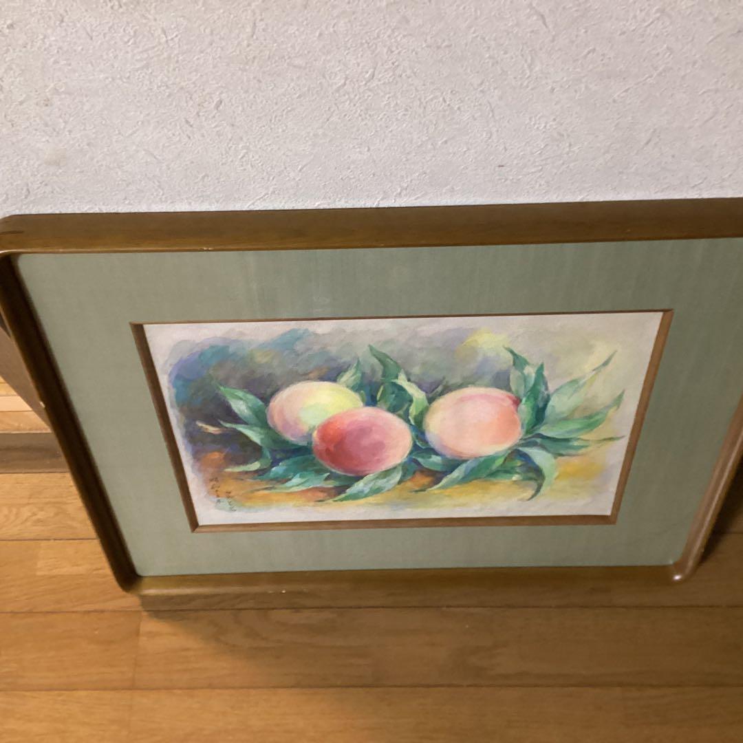 坂本繁二郎 水彩画 静物 【 桃 図 】肉筆画 豪華額装仕立 模写 即決品