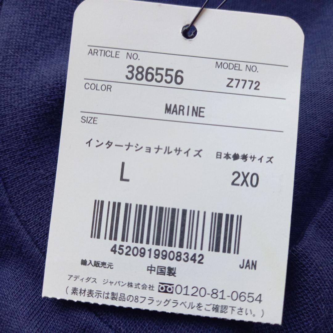 新品タグ付】サッカーw杯 Thank you Japan 2002 Tシャツ - メルカリ