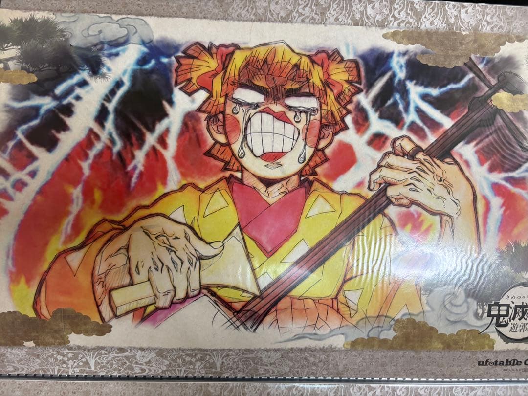 鬼滅の刃 遊郭 ランチョンマット 炭治郎 伊之助 善逸 - メルカリ