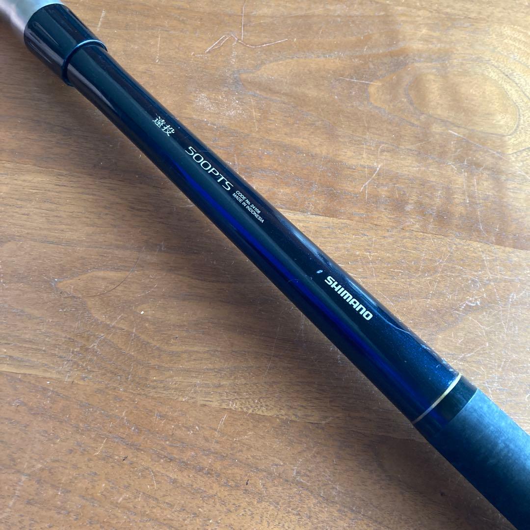 シマノ ブルズアイ ヒラマサ 500PTS 遠投スペシャル - メルカリ