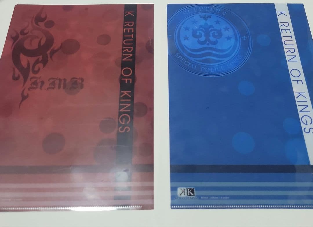 K RETURN OF KINGS クリアファイル 7枚セット - メルカリ