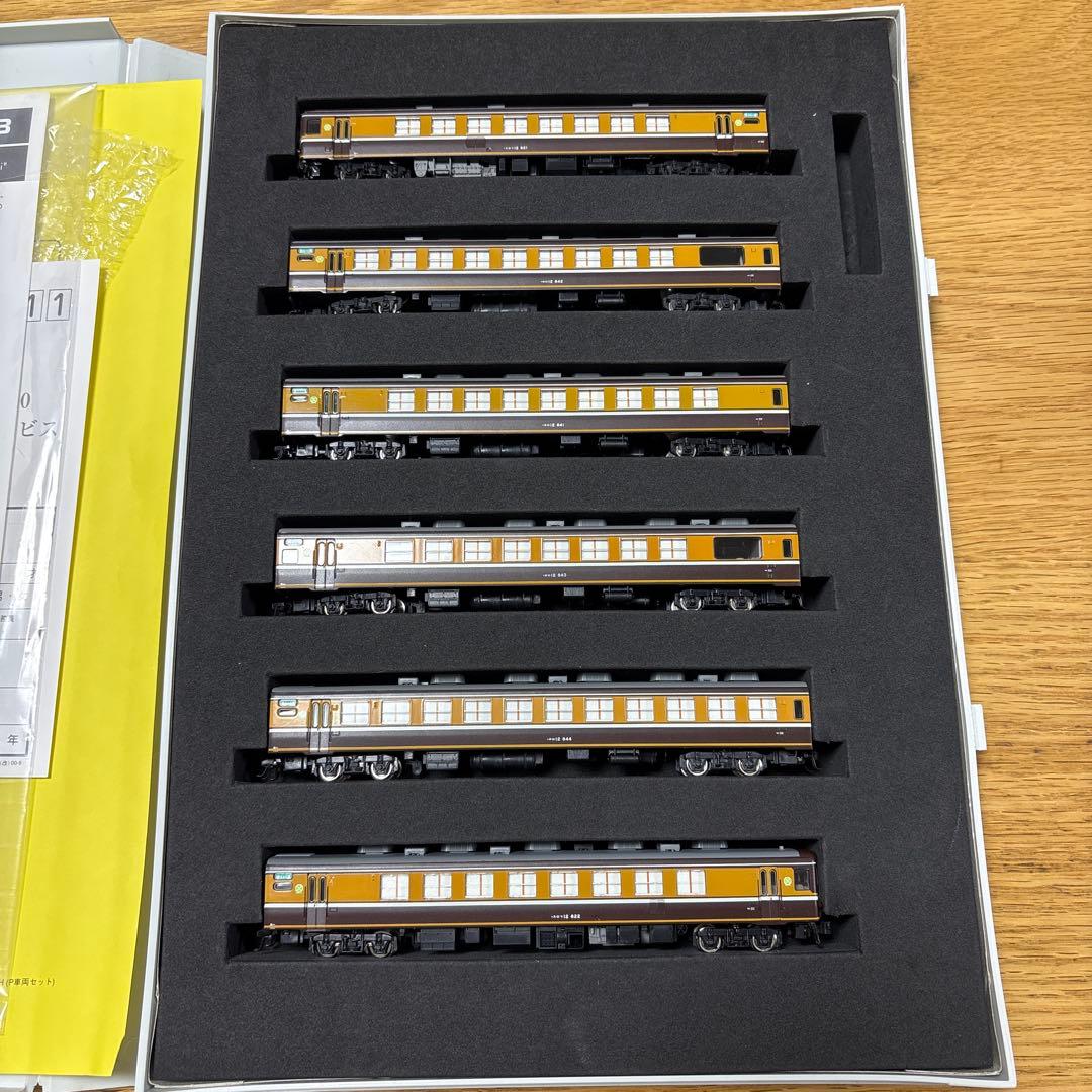 TOMIX92738 12系くつろぎ　新塗装