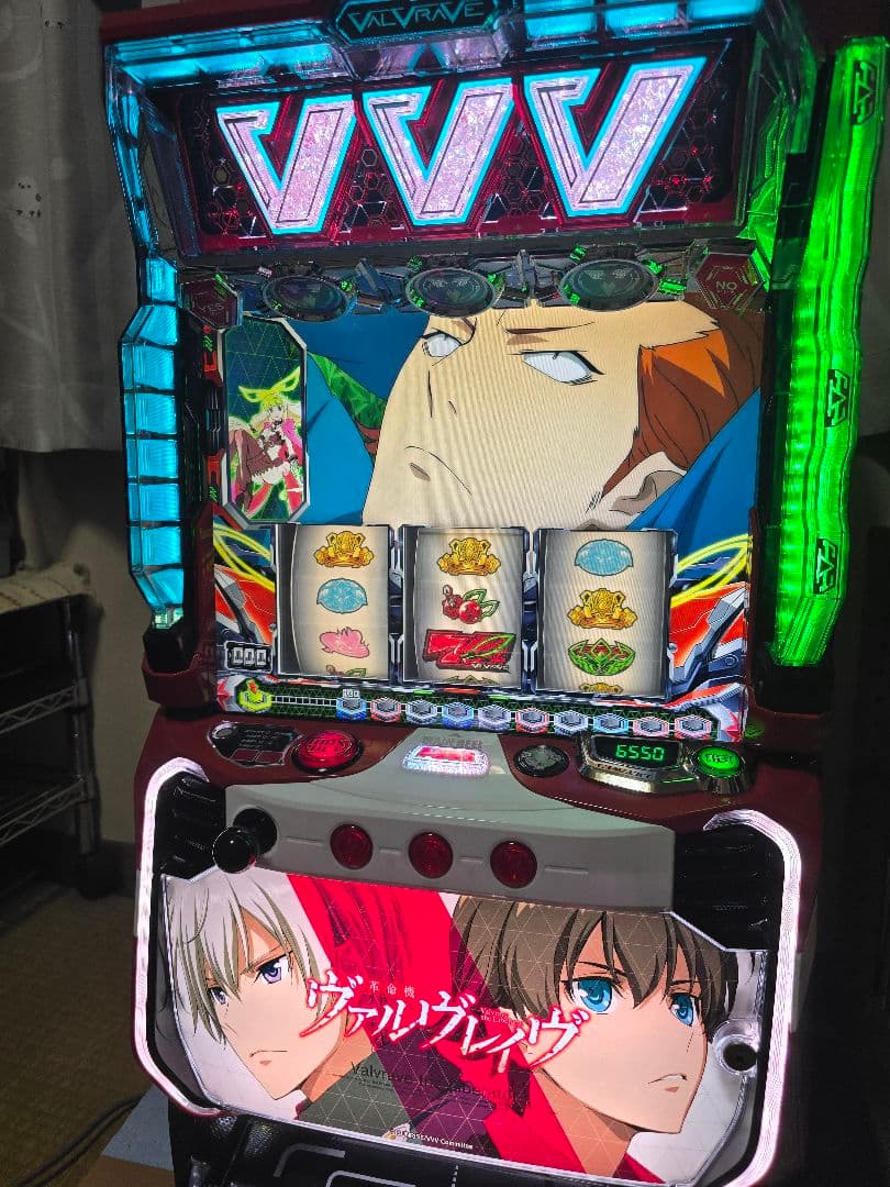 L革命機ヴァルヴレイヴ スマスロ 送料込み 多少値下げ可能