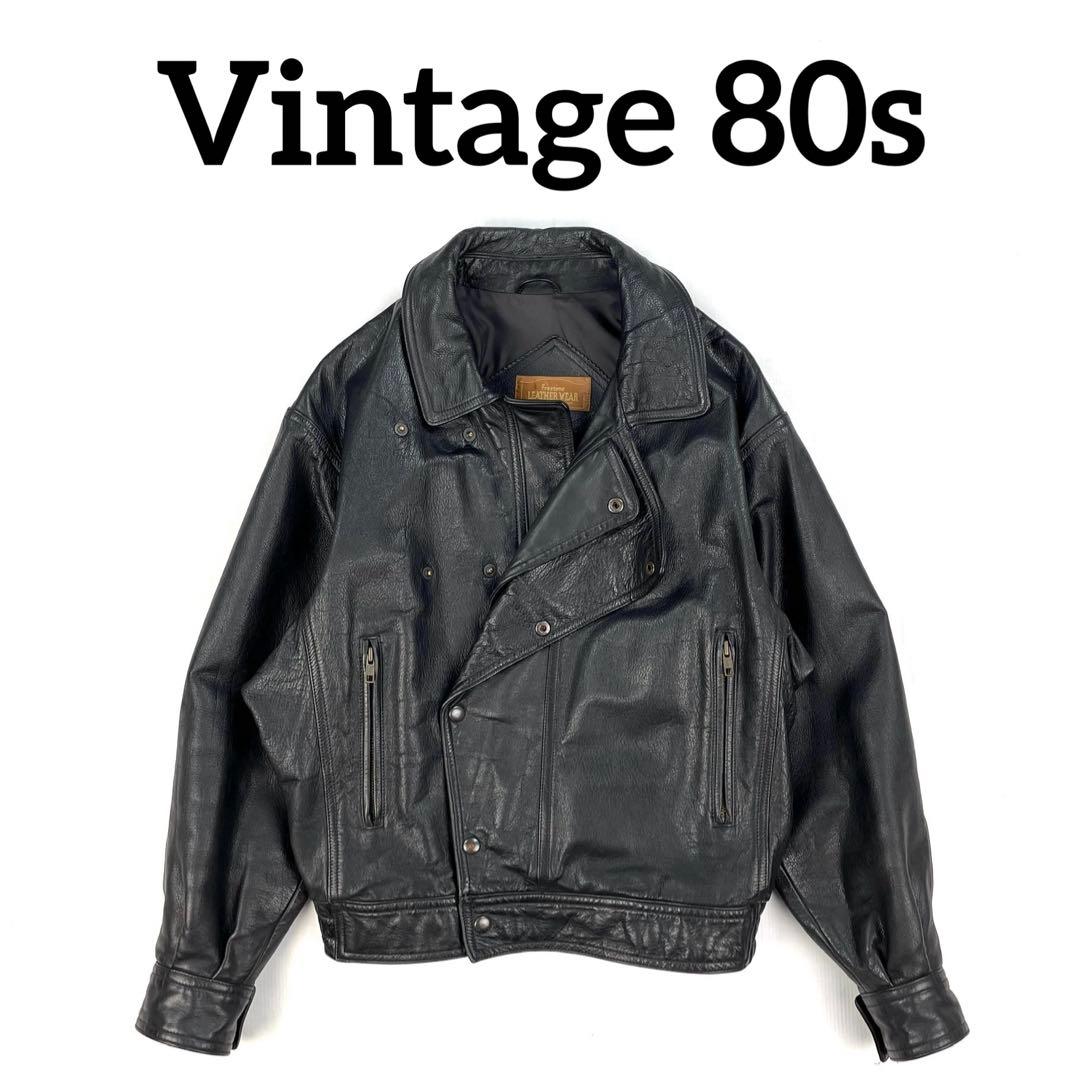 唯一無二】 80s レザージャケット M ブラック ヴィンテージ ライダース