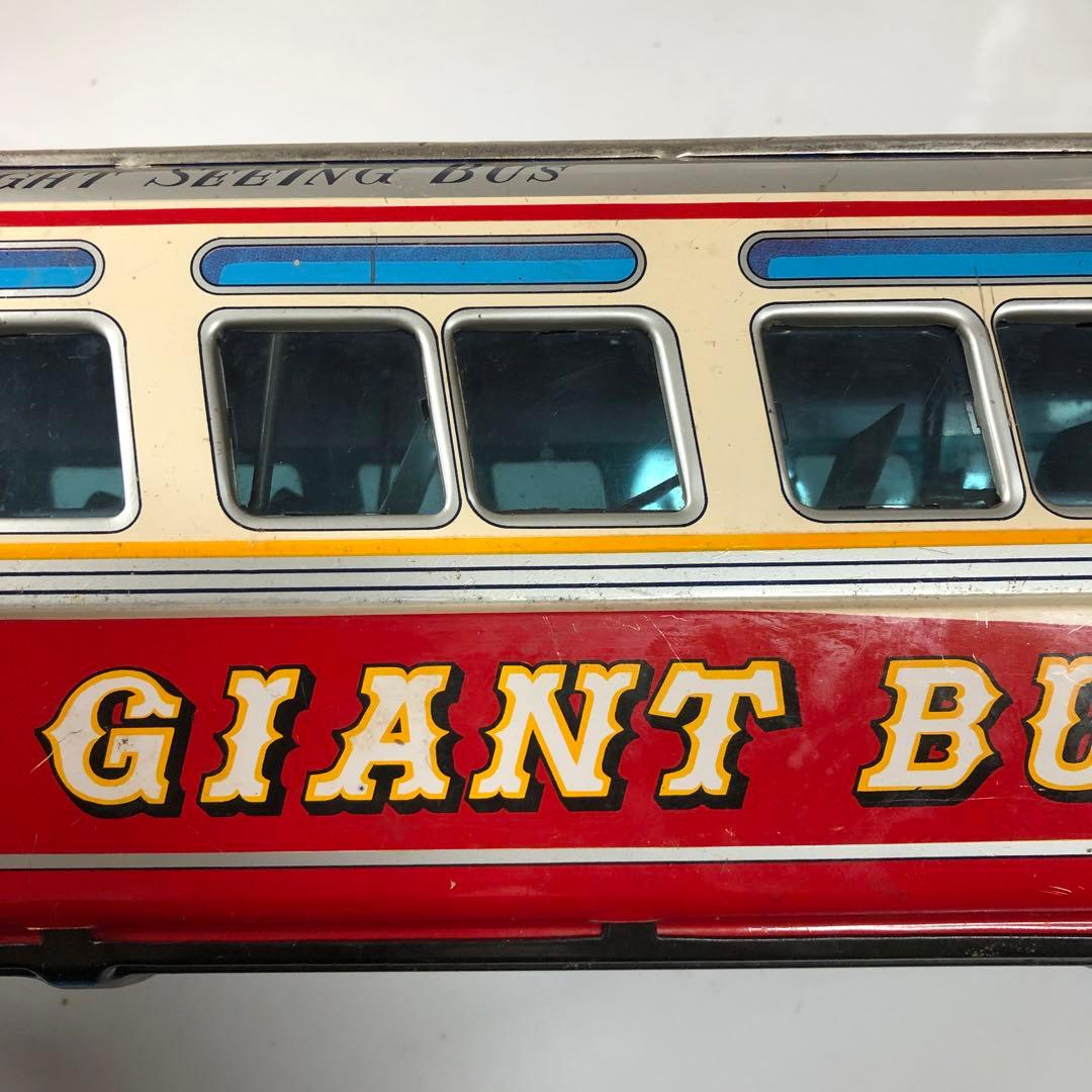 米澤玩具 ヨネザワ ブリキ製 GIANT BUS ジャイアントバス 全長約57