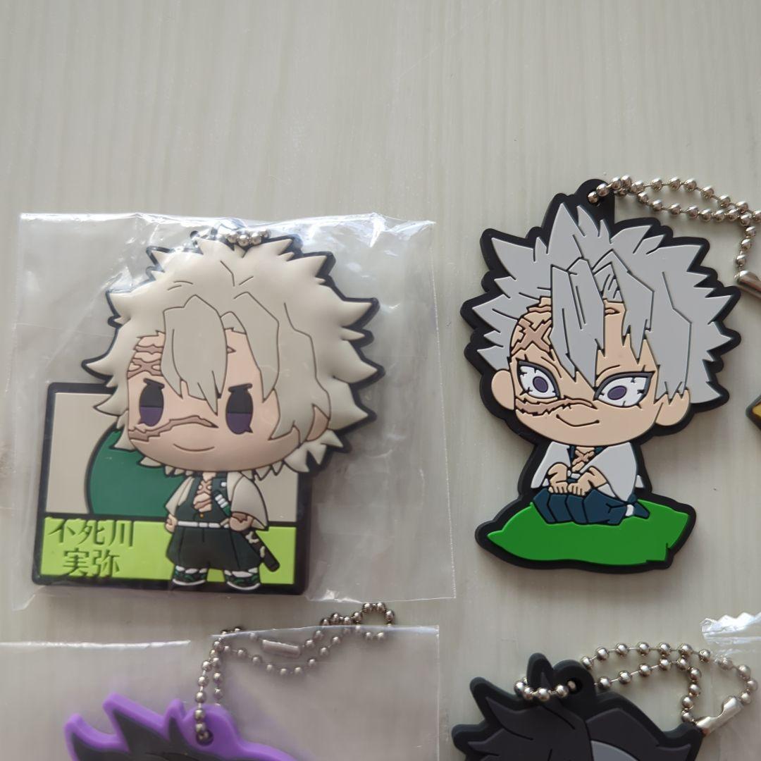 鬼滅の刃】不死川兄弟 キーホルダー 8個セット - メルカリ