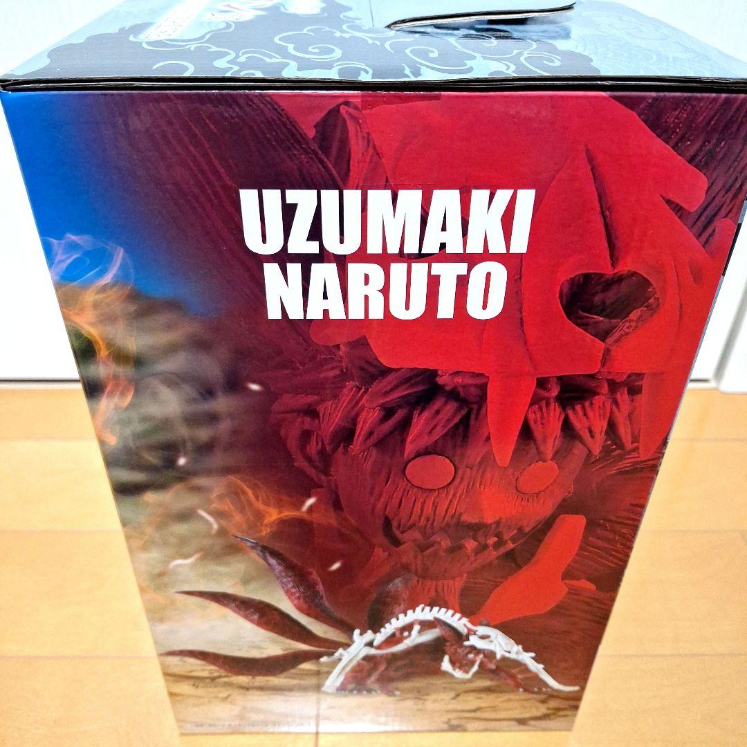 新品】一番くじ ナルト-疾風伝- 輪廻の嘆きと平和の架け橋 ラストワン