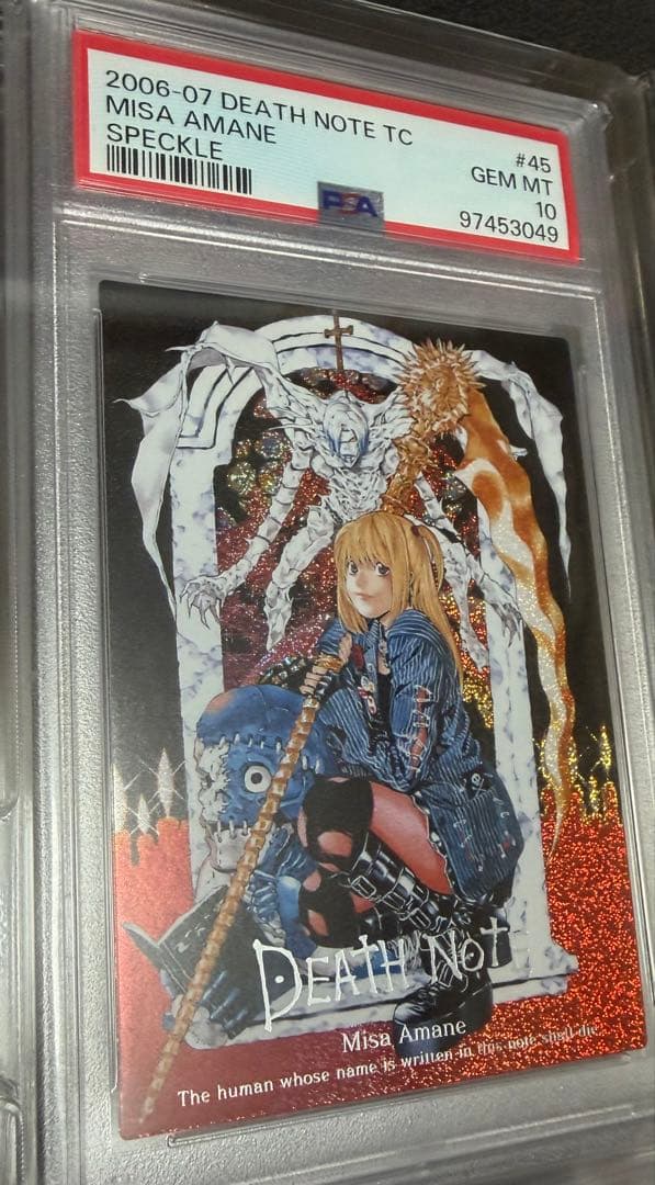 DEATH NOTE デスノート カード 45 スペシャルレア PSA10 - メルカリ