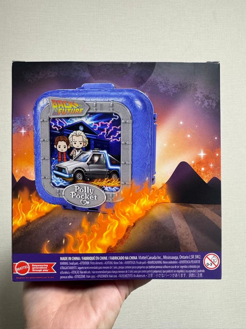 ★本日限定価格★Polly Pocket Back to the Future