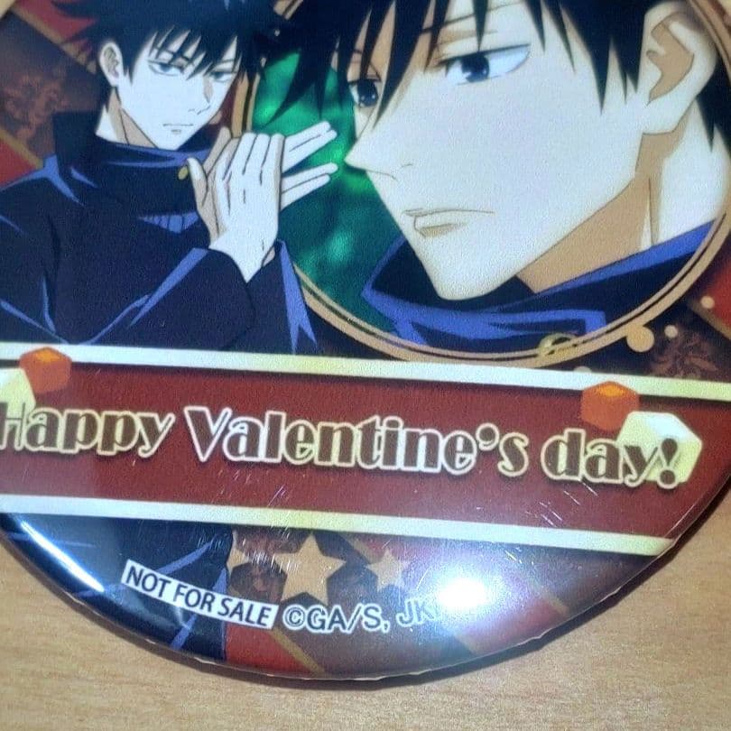 呪術廻戦　伏黒恵　プリロール　バレンタイン　缶バッジ