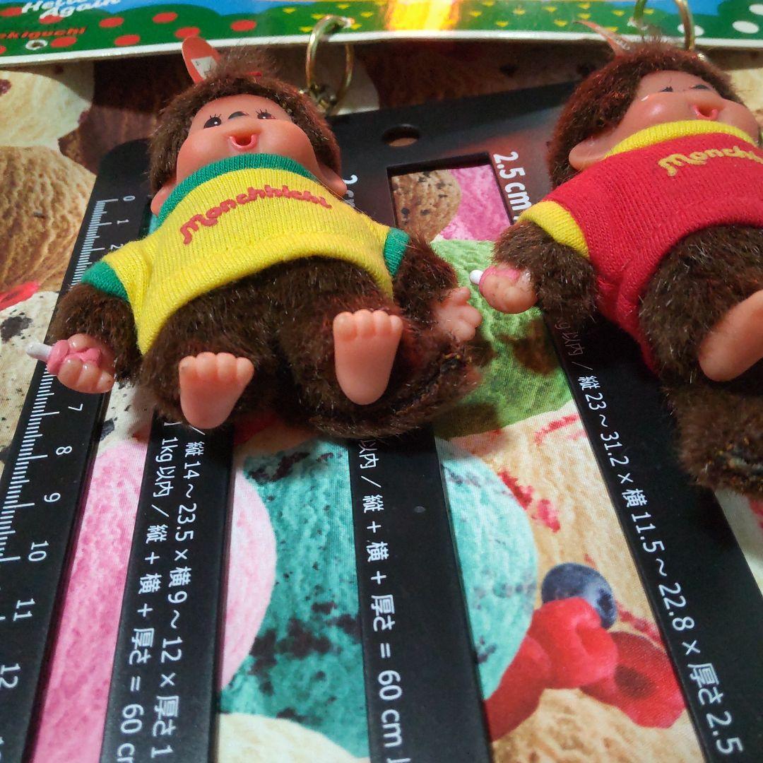 モンチッチ キーチェーン 2個&非売品 ディスプレイボード付 泣き顔
