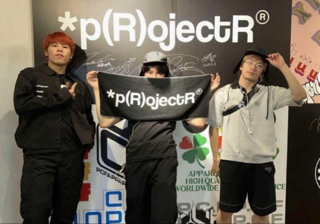 *p(R)ojectR® タオル　川村壱馬、吉野北人、長谷川慎