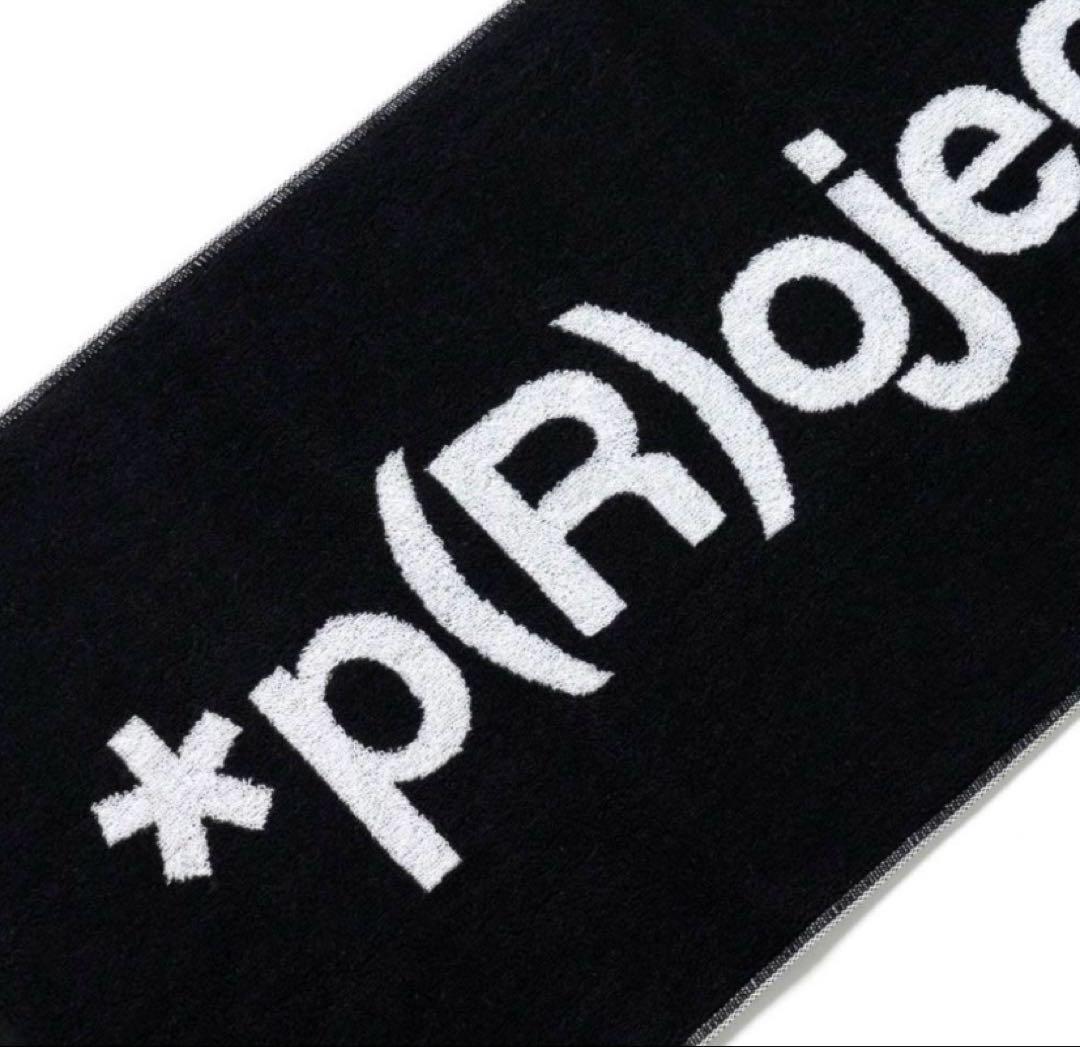 *p(R)ojectR® タオル　川村壱馬、吉野北人、長谷川慎