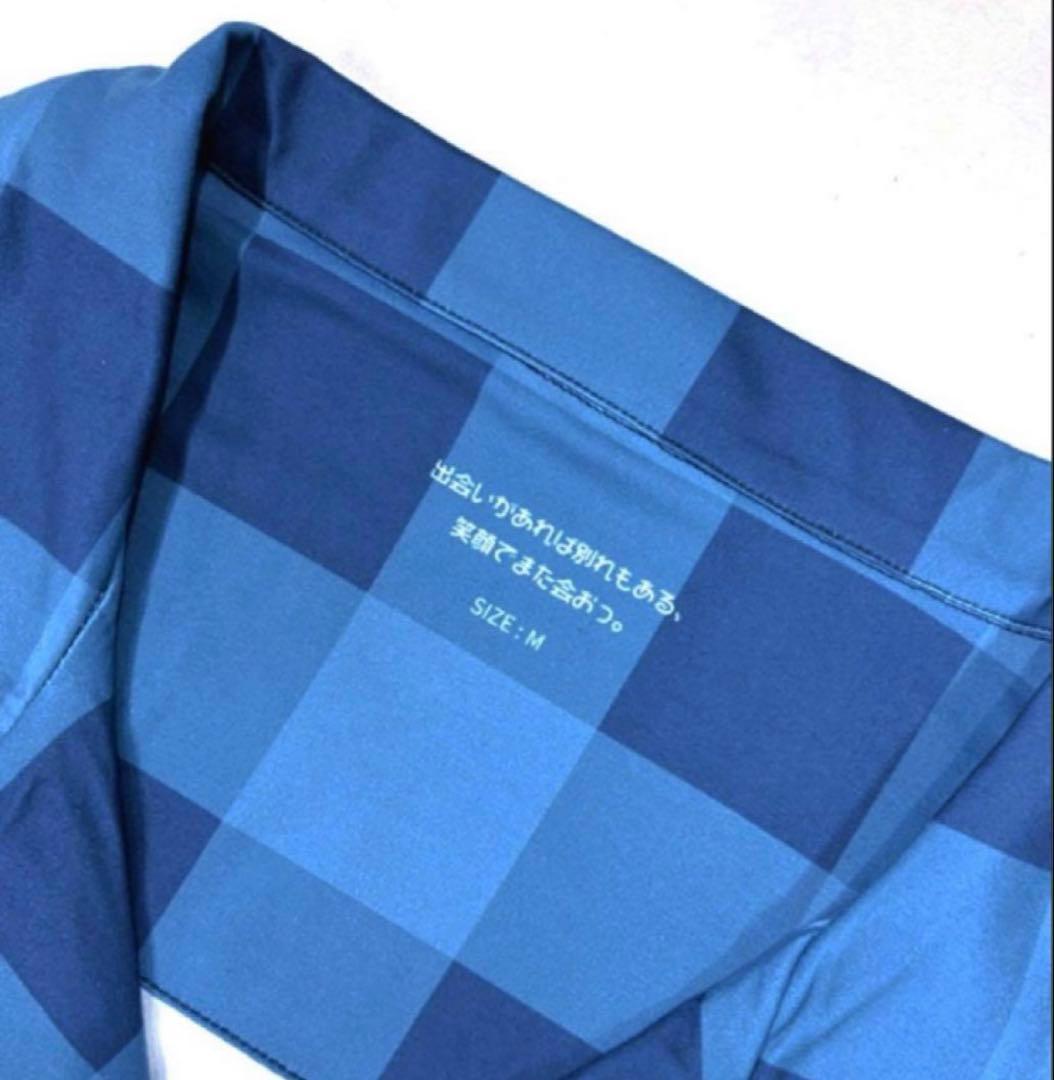 あのちゃんデザイン「海のパジャマ」あののオールナイトニッポン0