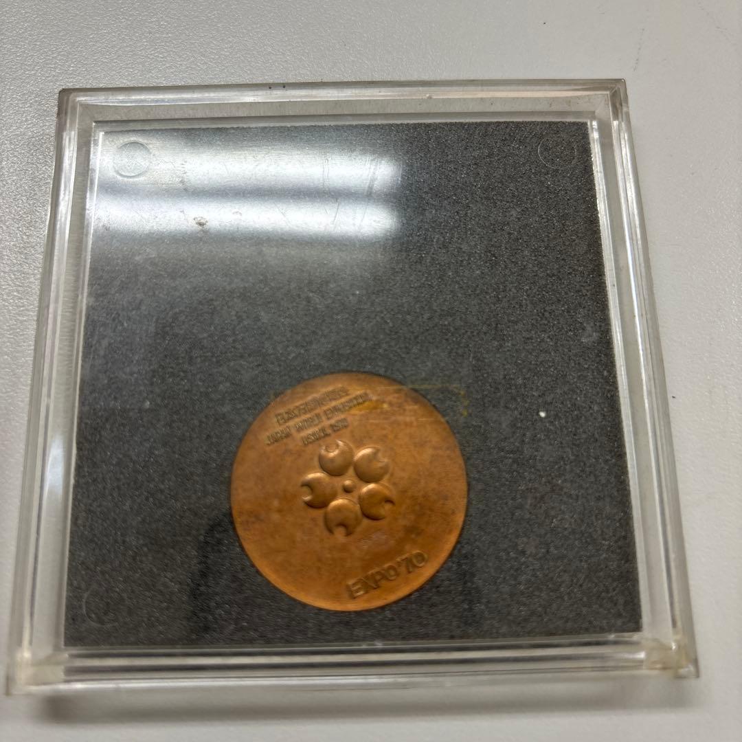 EXPO'70 日本万博博覧会記念メダル 希少品 レア ケース入り - メルカリ