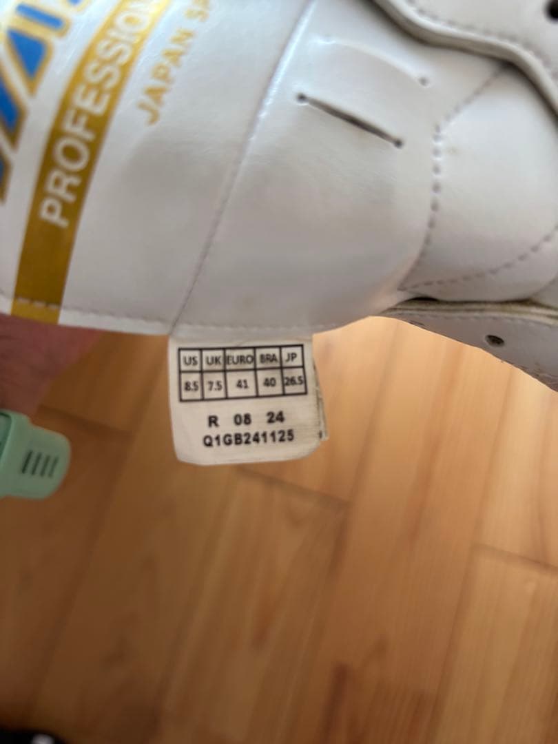 ミズノ　モレリアsala japan TF 26.5cm