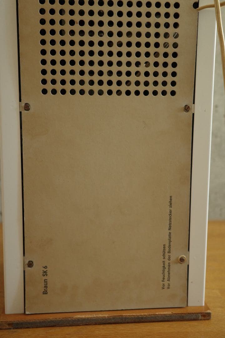BRAUN SK6 DIETER RAMS & HANS GUGELOT - メルカリ