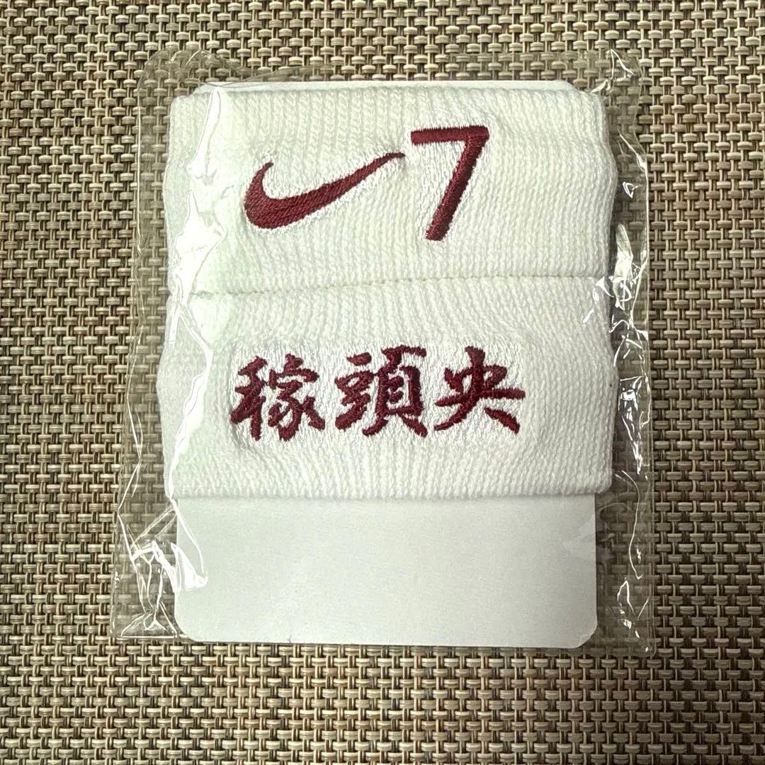 【非売品】 松井稼頭央 リストバンド NIKE ナイキ スウォッシュ NIKE（ナイキ） スウッシュ リストバンド 2個セット | 汗止め 手首