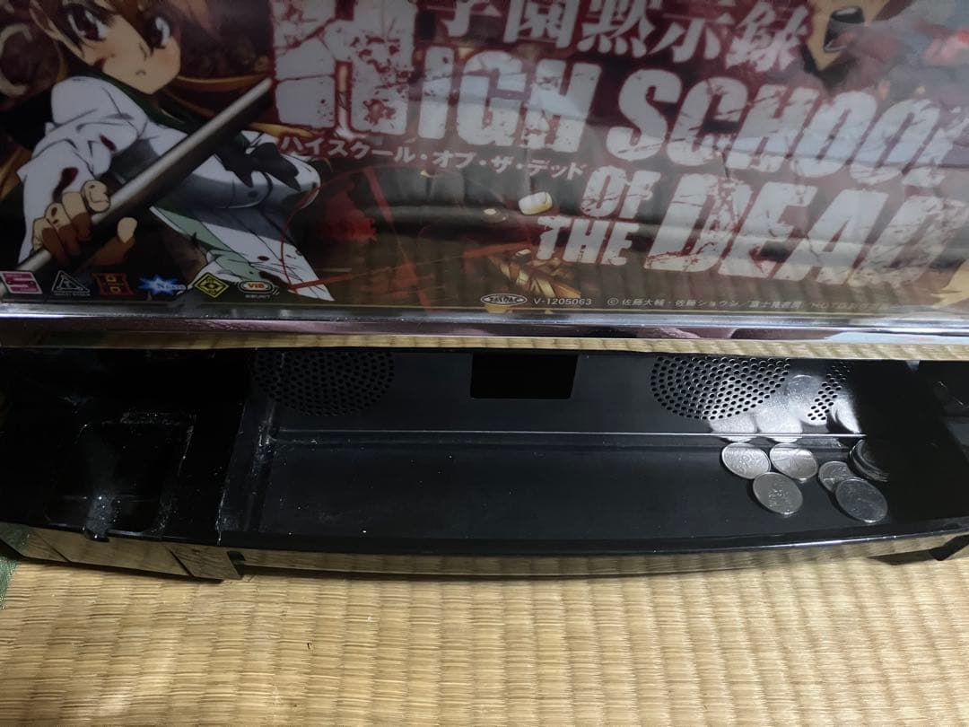 【要説明】学園黙示録パチスロ実機•イヤホン使用クイック電源付き