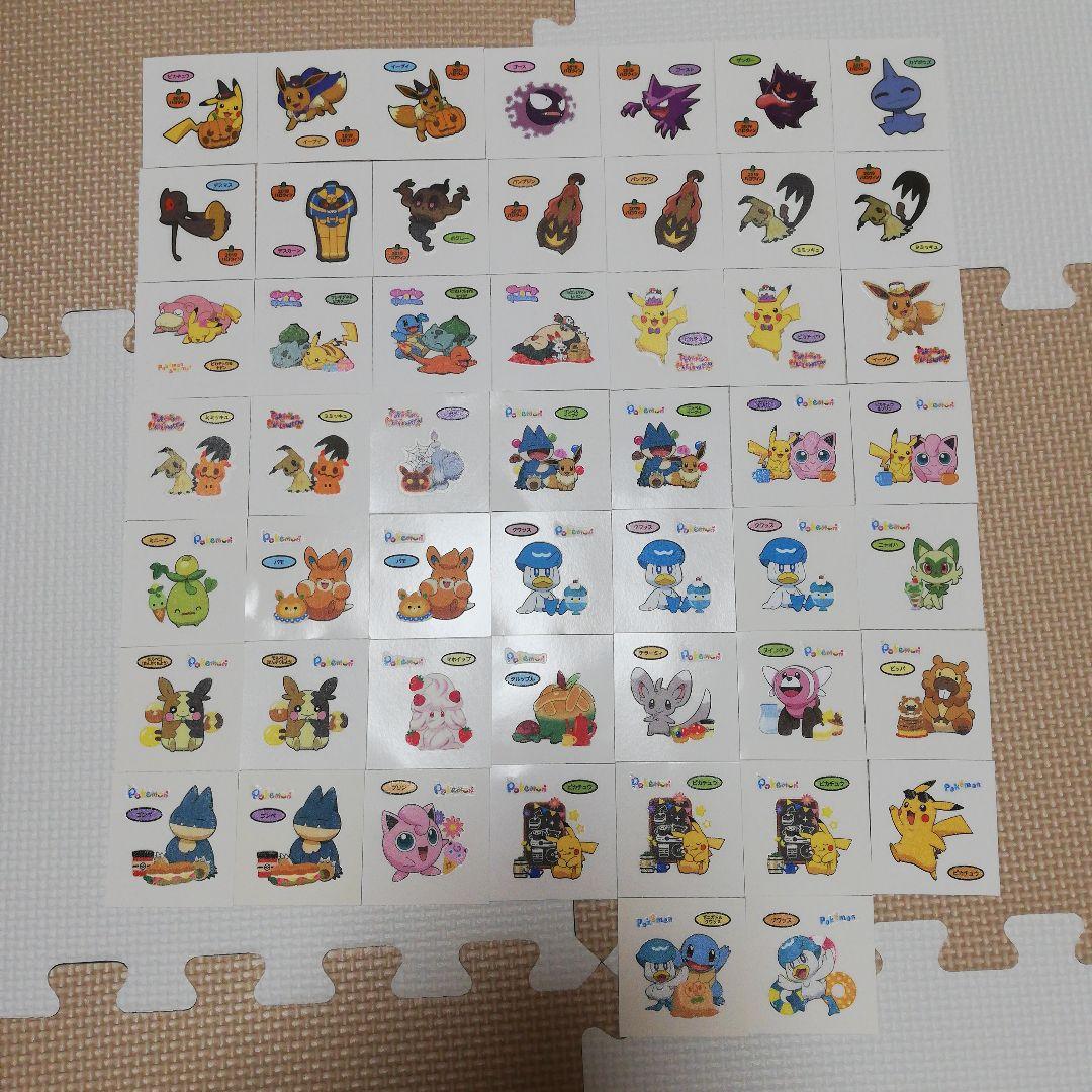 ポケモンパン デコキャラシール 季節 51枚セット - メルカリ