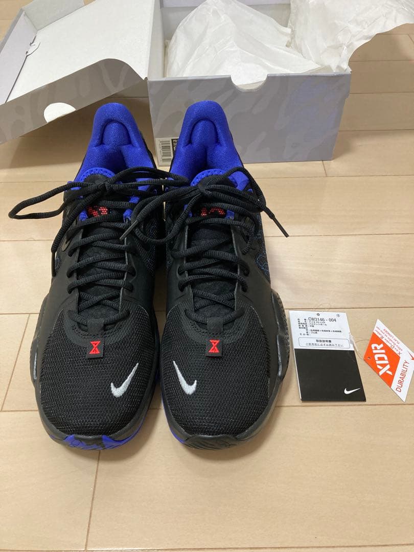 PG5 ポールジョージ5 ブラック/パープル Nike PG 5 TB Promo Field Purple Paul George Lakers Kobe DM5045-500