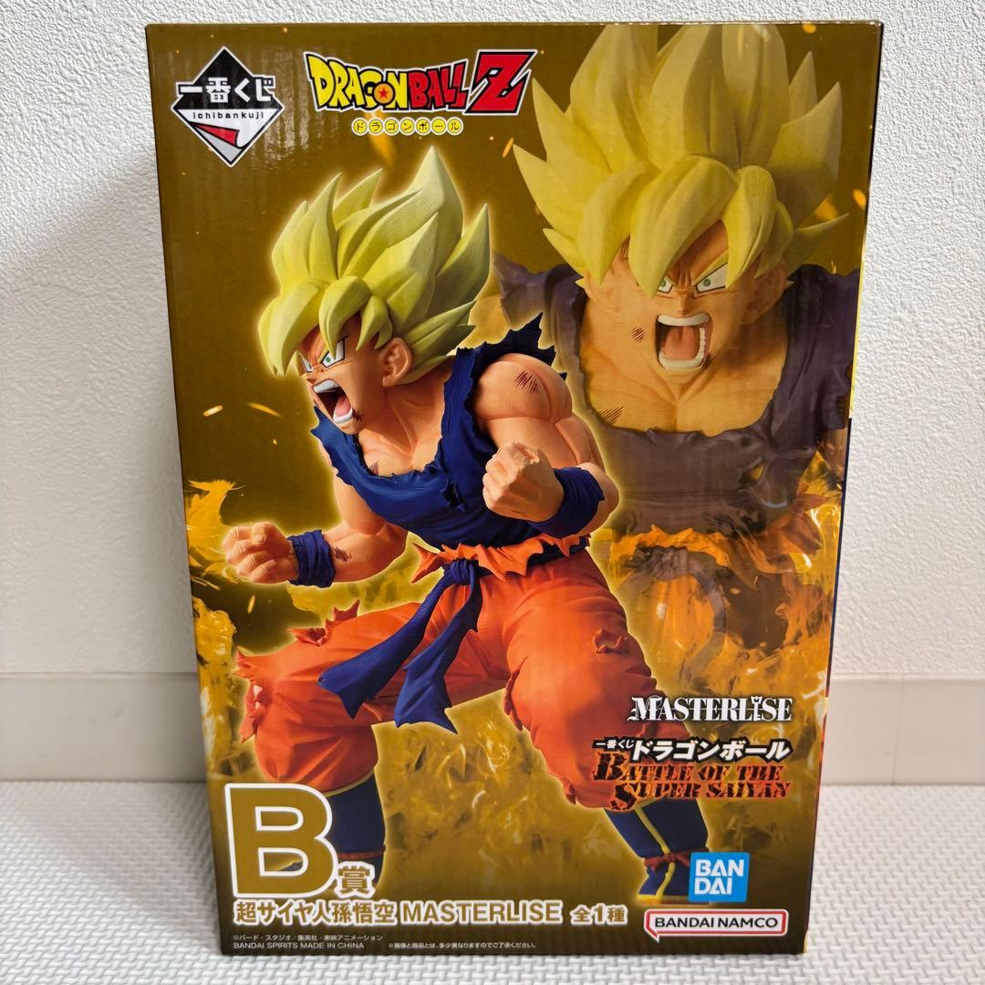 ドラゴンボールBATTLE OF THE SUPER SAIYAN B賞C賞