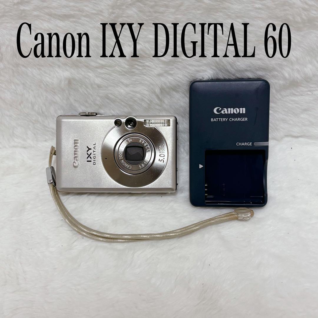 【希少】Canon IXY DIGITAL 60 Amazon | Canon IXY DIGITAL 60 シルバー | コンパクト 通販