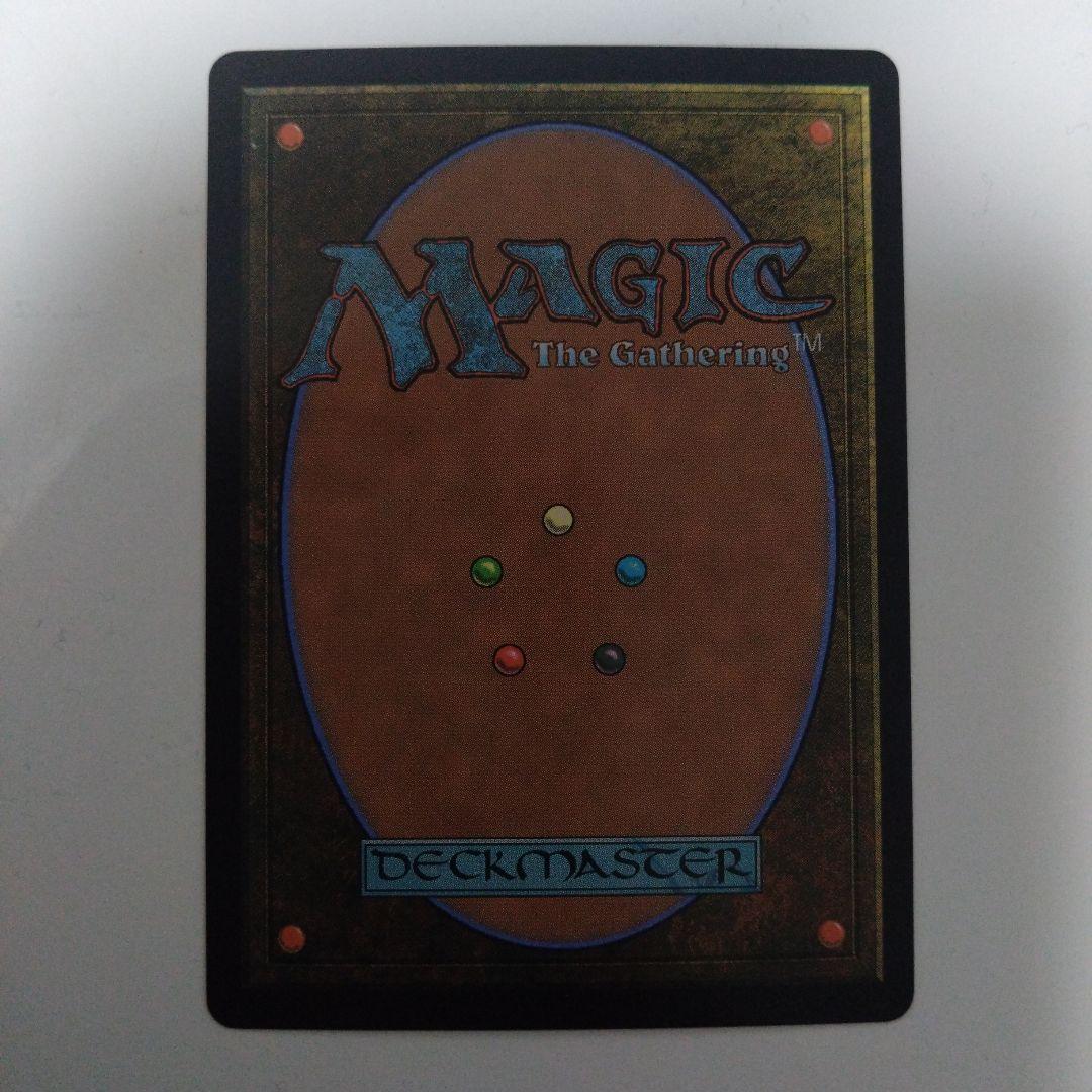 N*T様 魔導の力を持つ少女、ティナ　ボーダレス　サージfoil