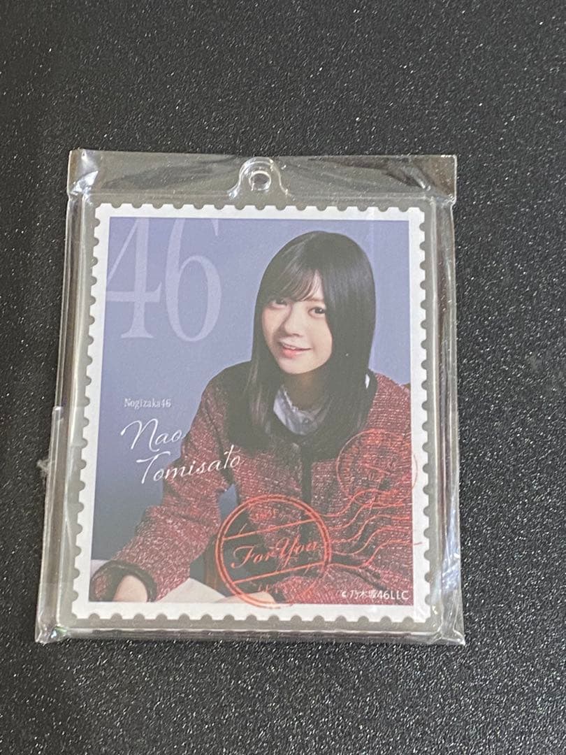 冨里奈央 A賞 乃木坂46 mobile 切手風アクリルキーホルダー 会場限定