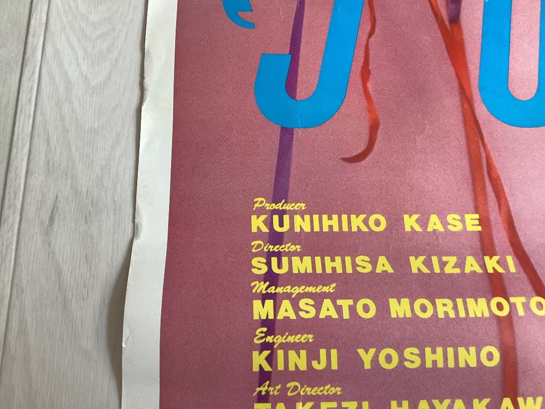 ★超大型ポスター/沢田研二/ジュリー/早川タケジ/1978年/ダーリング/P2