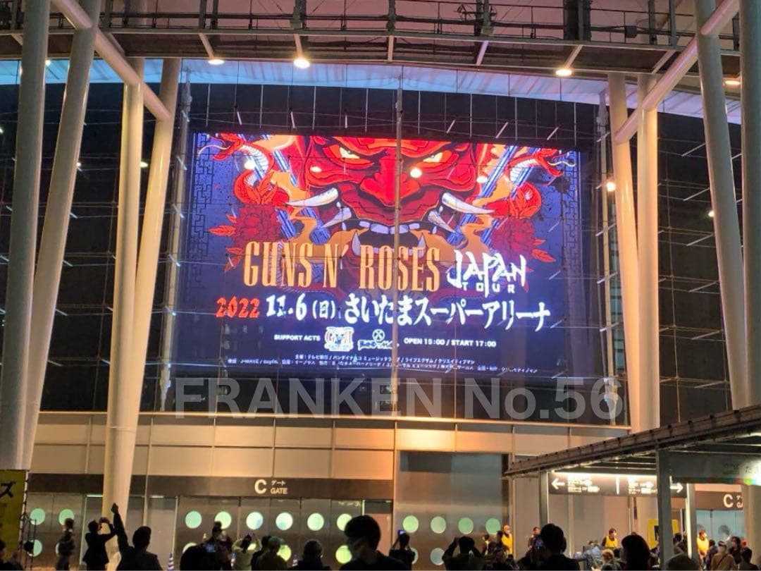 GUNS N' ROSES ガンズアンドローゼズ 2022日本限定Tシャツ XL