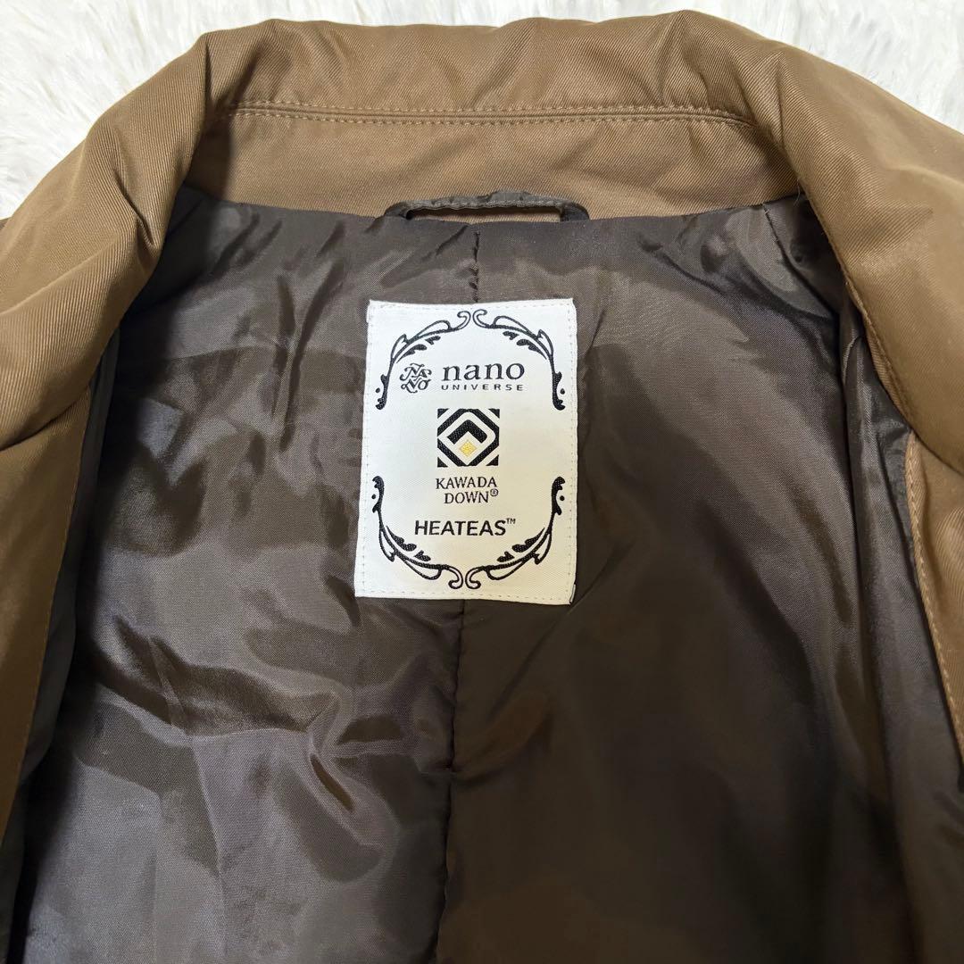 美品 ナノユニバース×河田ダウン ハイブリッドダウンステンカラー