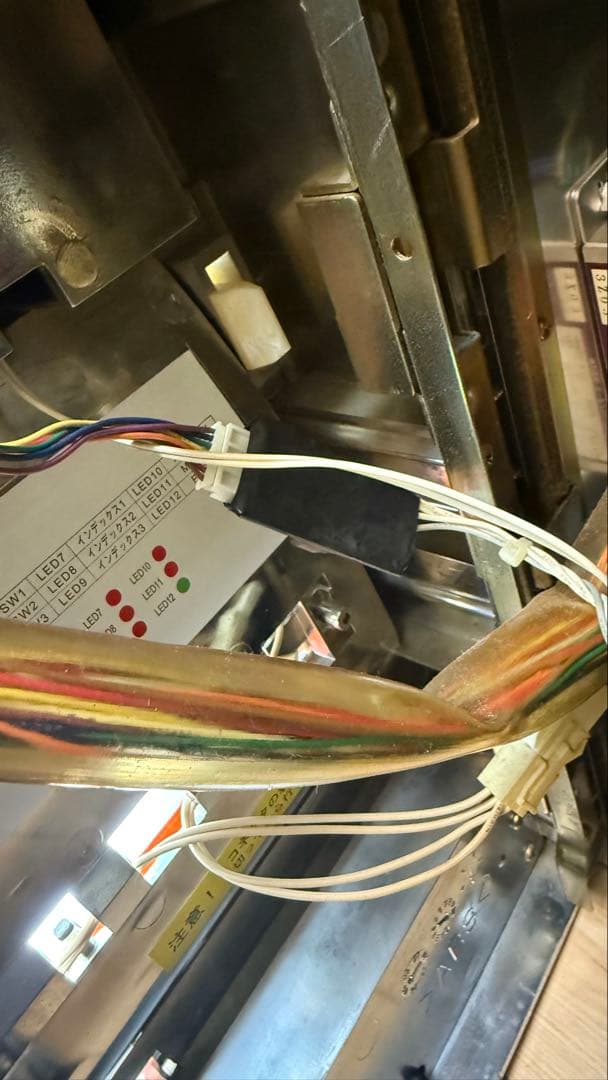 OLYMPIA New 島唄 スロットマシン