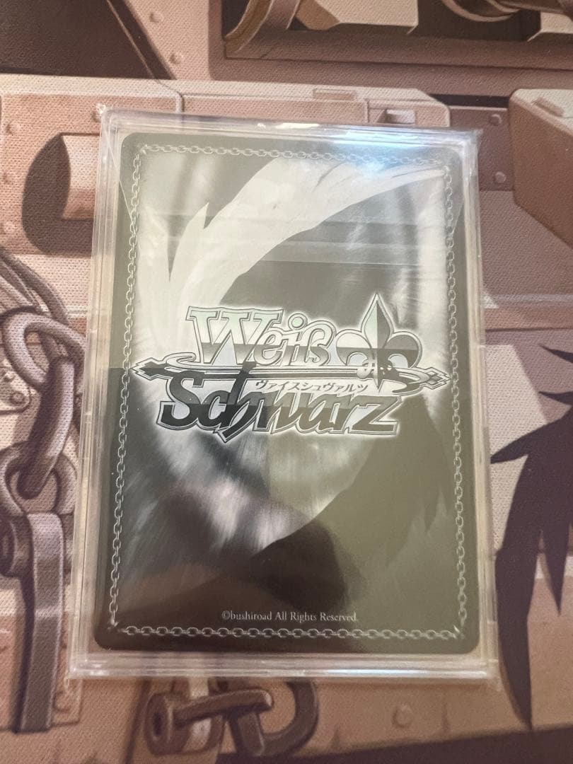 ガールズバンドクライ　怒りも喜びも哀しさも全部ぶちこめ。　SEC+