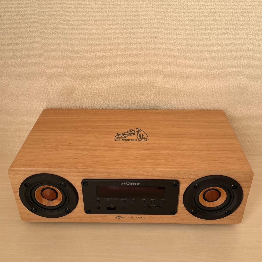 ビクター Victor EX-DM10 スピーカー WOOD CONE - メルカリ
