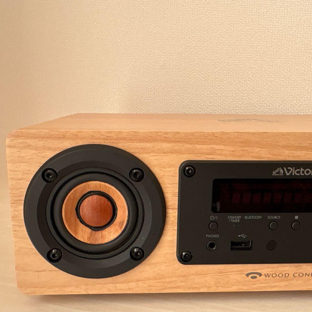 ビクター Victor EX-DM10 スピーカー WOOD CONE - メルカリ