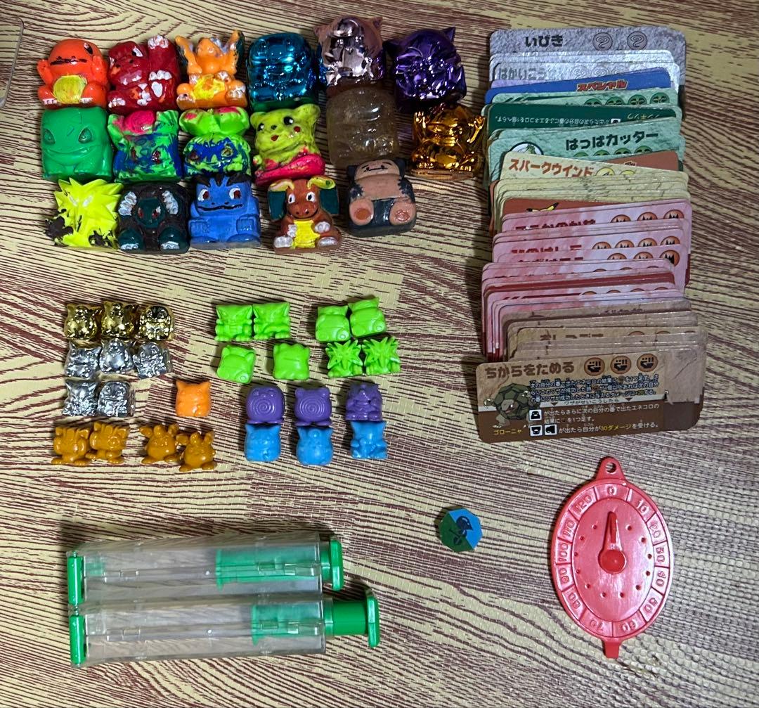 ポケモン】プラコロ 17点 - メルカリ