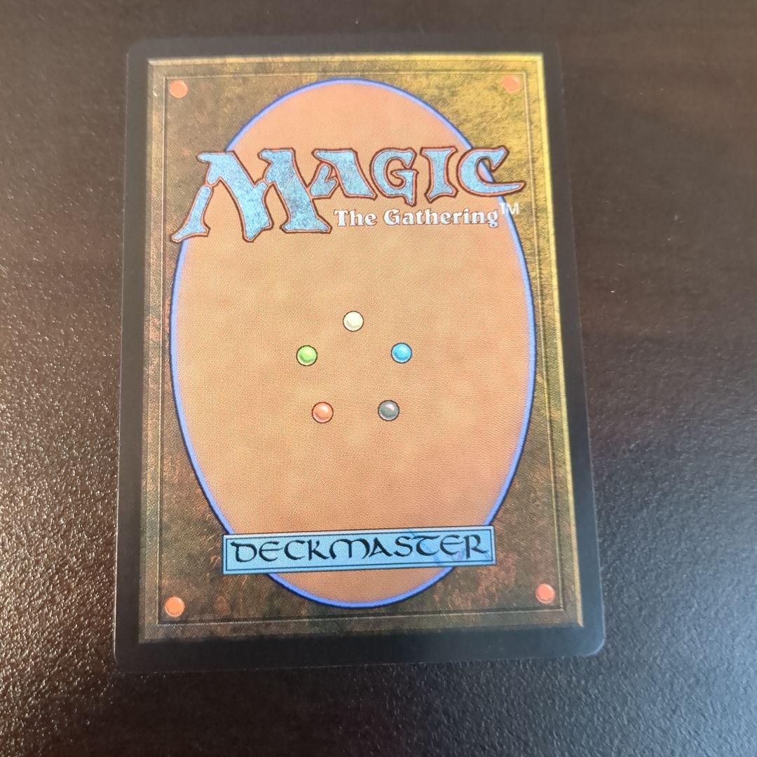 MTG スピラの希望、ユウナ　サージfoil