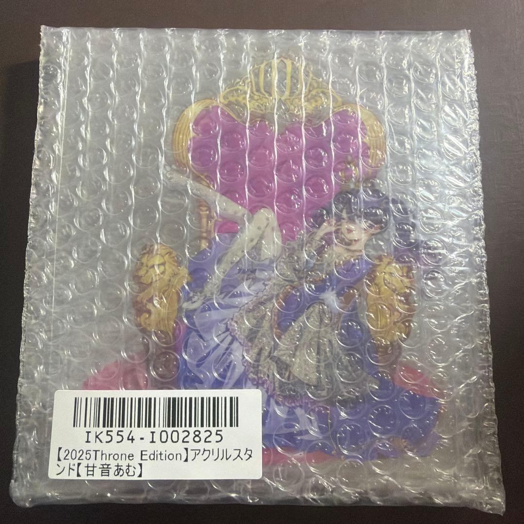 ネオポルテ 甘音あむ 2025 Throne Edition アクリルスタンド - メルカリ