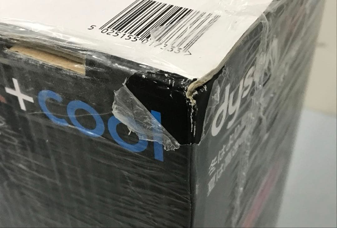 偽物注意⚠️新品 未使用 ダイソン hot cool AM05 - メルカリ