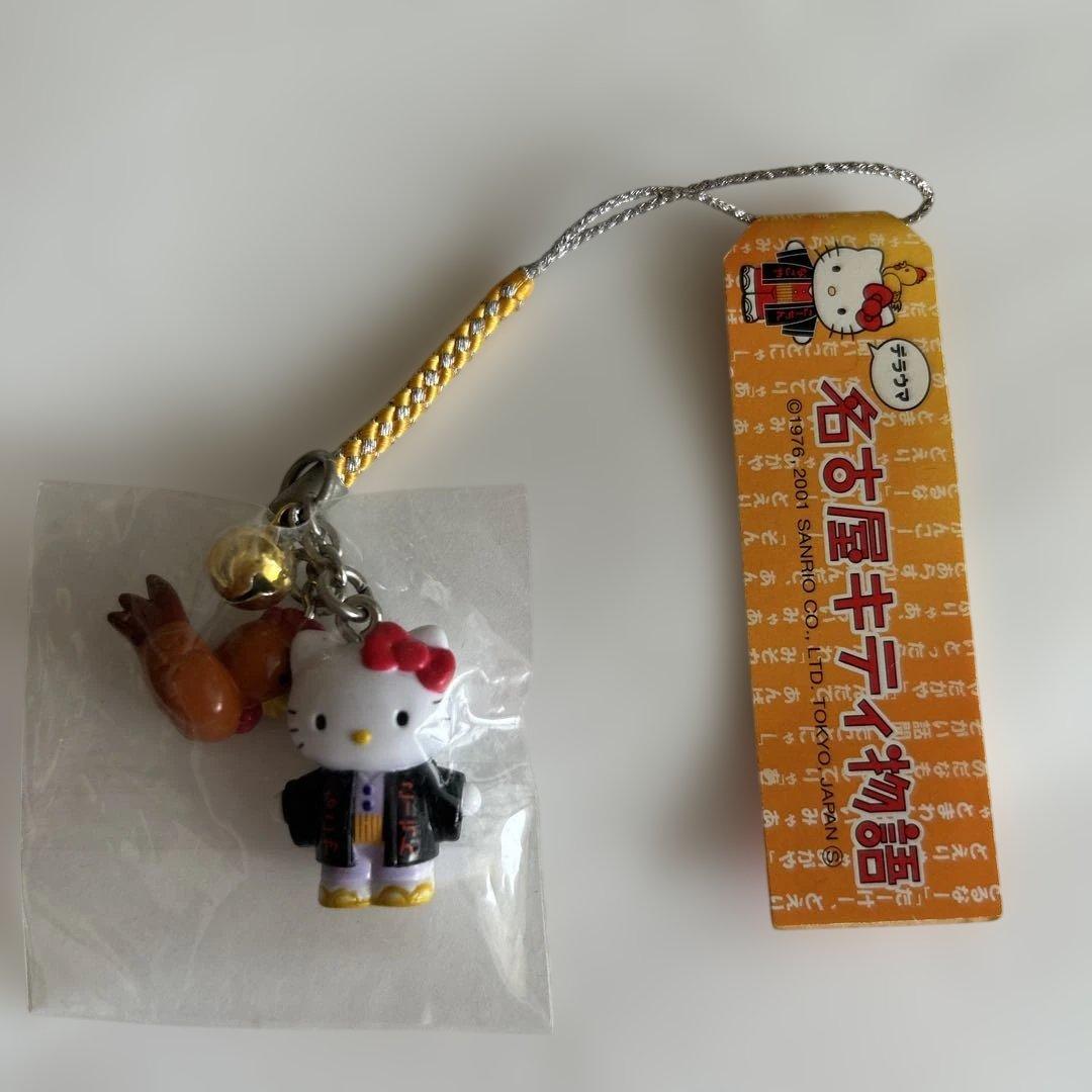 ハローキティ ご当地キティ 名古屋キティ物語根付け - メルカリ