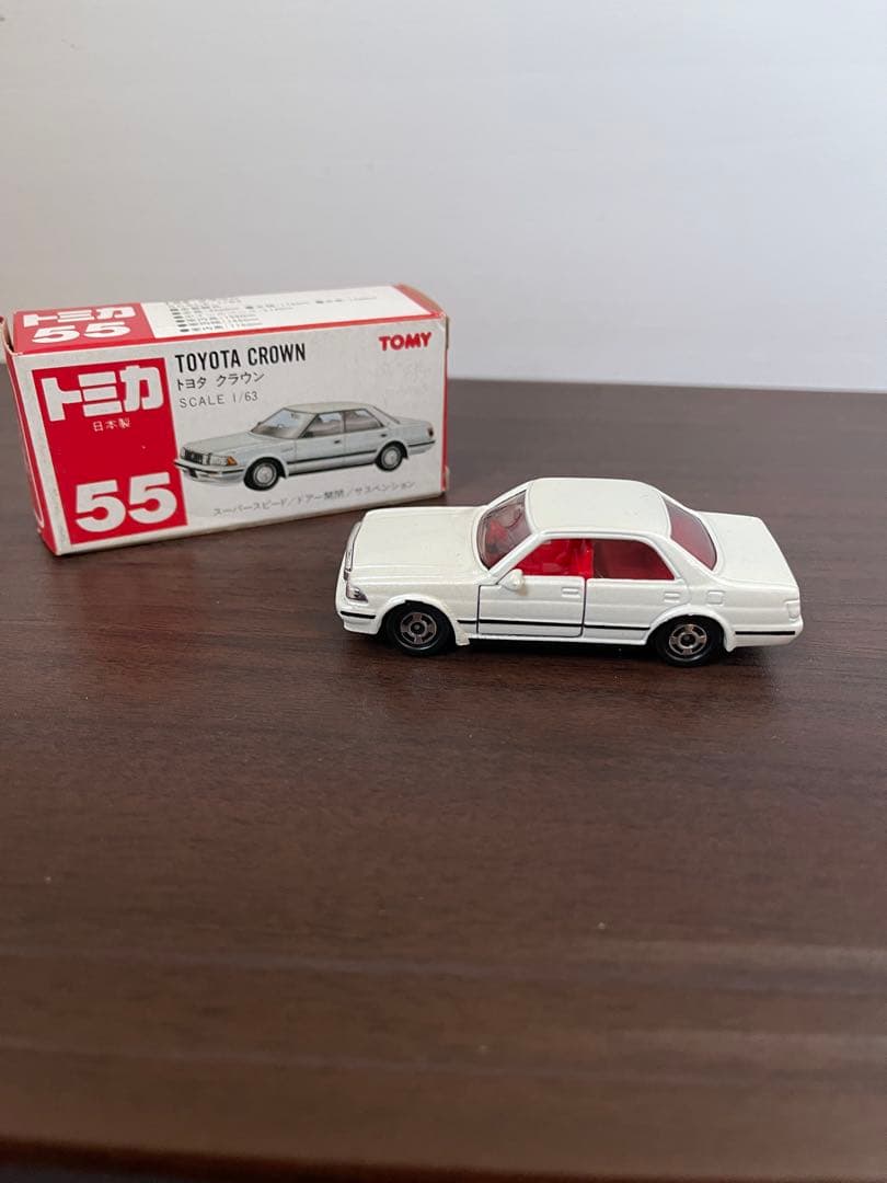 トミカ 55 トヨタクラウン ミニカー