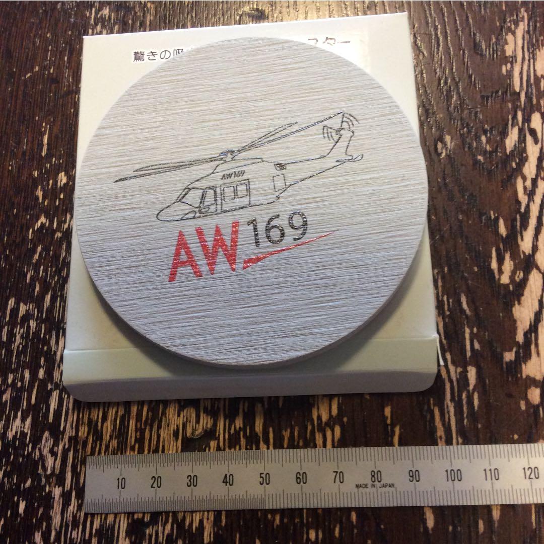 朝日航洋 ヘリコプター トミカ コースター ピンバッチ ボールペン