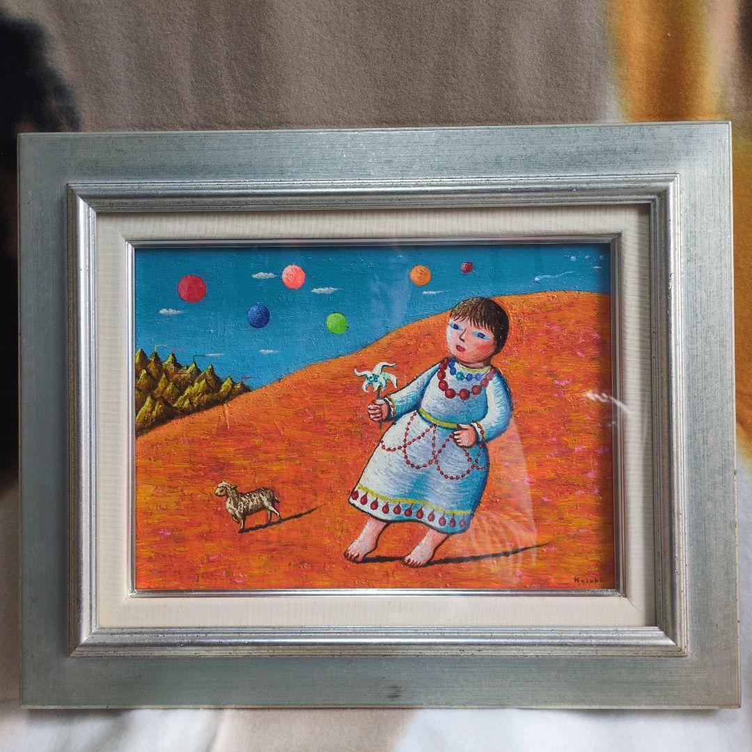 厚塗り 油絵 幻想的 鈴木航伊知 - メルカリ