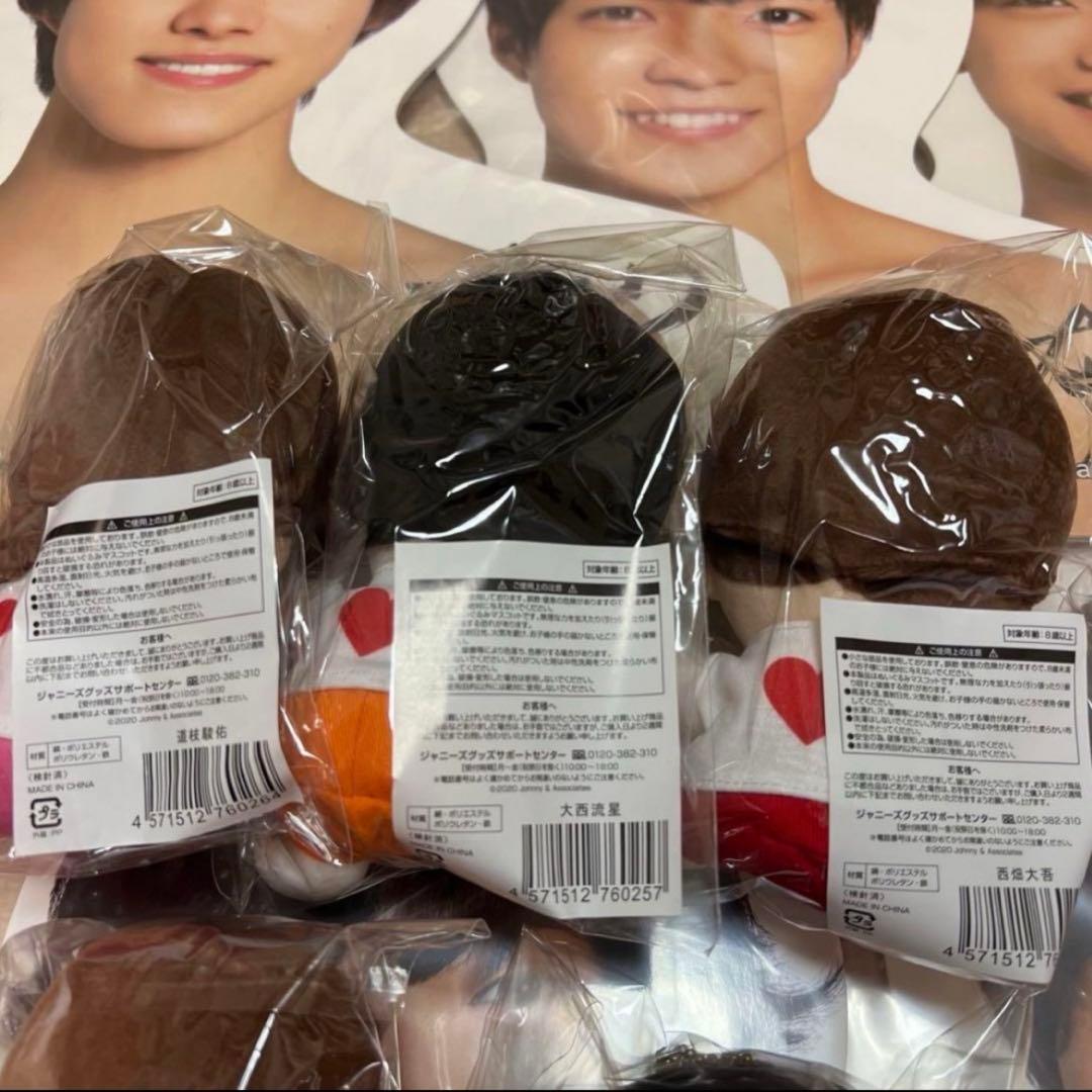 なにわ男子 エロハン ちびぬい 全員 - メルカリ