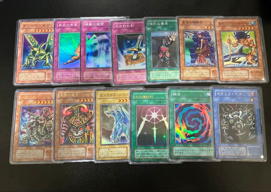 ひ*ち様 遊戯王 2期 まとめ売り④SR以上 13枚セット - メルカリ